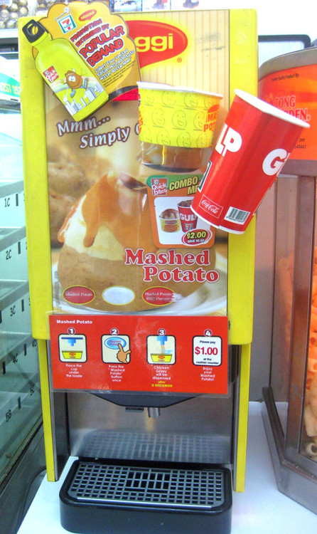 mashed-potato-dispenser