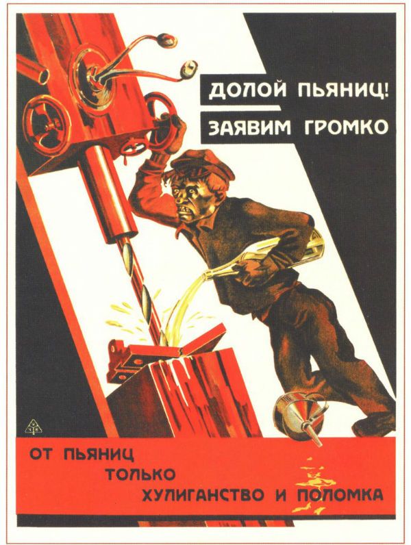 Soviet Anti-Alcohol Propaganda 1929-1969 - Neatorama