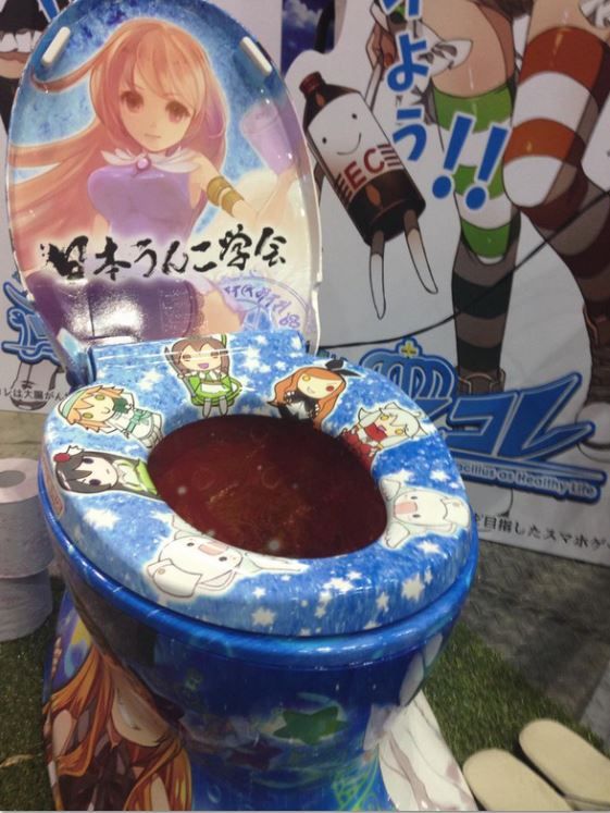 Toilet Covered with Anime Characters - Neatorama